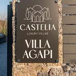 Castelia Luxury *
