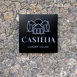Castelia Luxury * Άγιος Ιωάννης