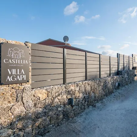 Castelia Luxury